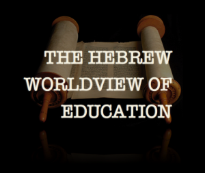 hebrew-worldview-education-cover-300x253.png